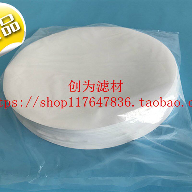 创为板框过滤器聚丙烯PP微孔滤膜150200300400500mm0.220.45m - 实物图