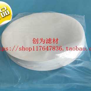 创为板框过滤器聚丙烯PP微孔滤膜150200300400500mm0.220.45m