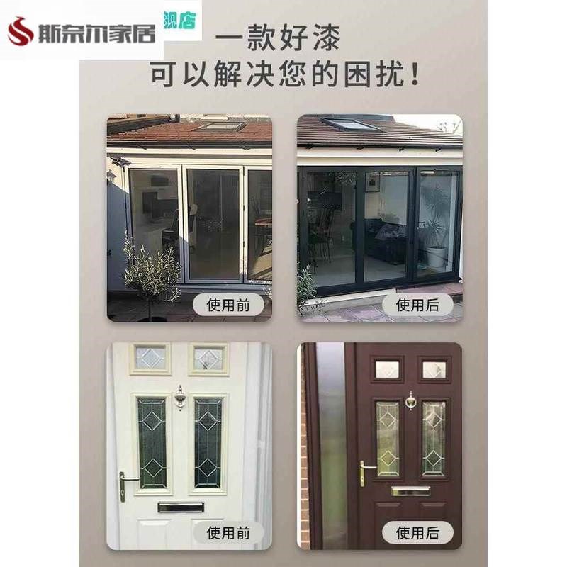 氟碳金属喷漆罐防锈栏杆窗户磨砂铝合金不锈钢断桥铝修门窗翻新漆