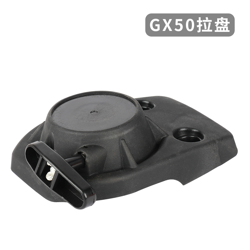 草坪机自走器刀片刀盘底座空气滤芯2油箱GX机壳拉盘电子启动