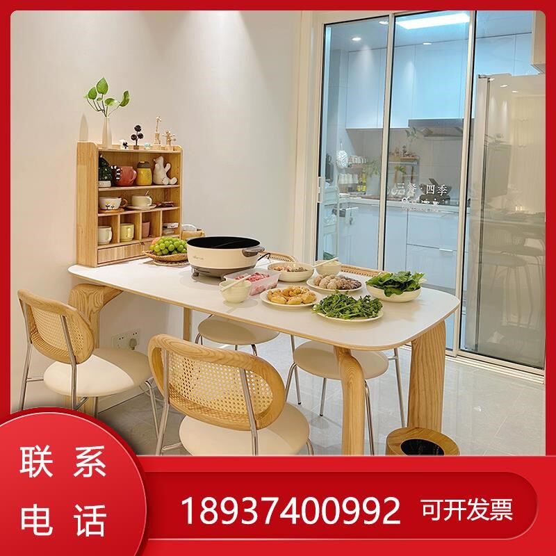 简约风桌子法式原木家用小户型实木岩板餐桌椅奶油现代长方形餐桌