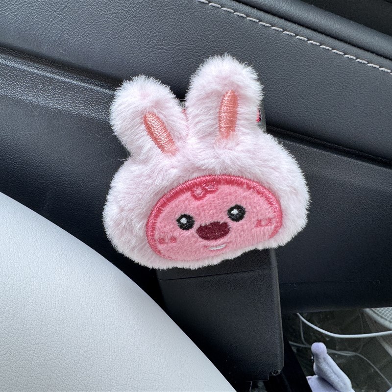 海狸loopy汽车安全插带限位器可爱卡口延长固定器装饰接头插片