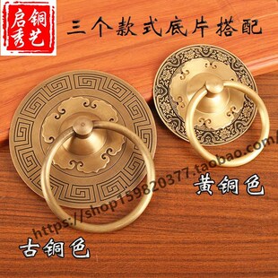 纯门仿拉门环古木门把农村老式大门拉环手铜民门环宿复手古拉铜手