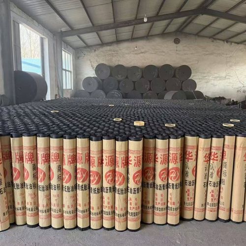 油毡纸防水卷材屋顶防水油毛毡石油沥青屋顶仓库地下室防潮防水