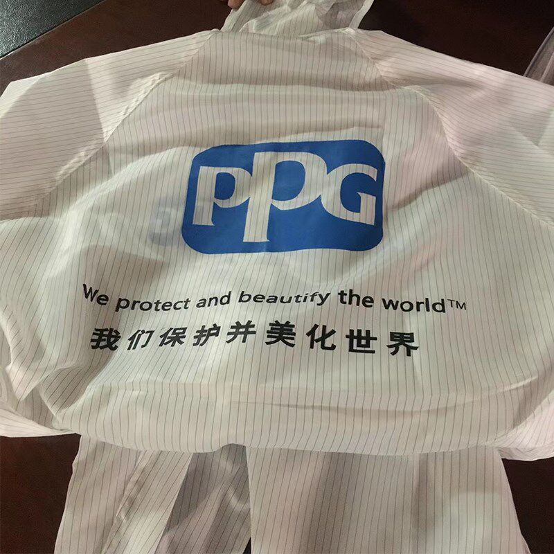 PPG静电防护服无尘服汽车喷漆连体防护化学粉尘工作服男女通用