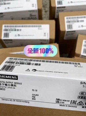 ,6ES7322-1BH01-0AA0,,议价