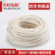 热定型管 10mm定纹管 绝缘布线 耐高温套管 50米 玻璃纤维管