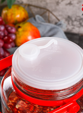 deri泡酒酒坛玻璃瓶泡菜青梅酒罐酿酒玻璃密封罐食品级