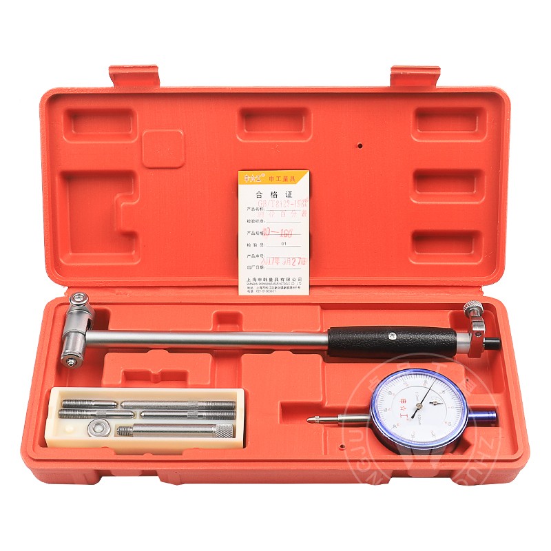 内径百分表指示表量缸表上海申工申韩高精度0.01精度18---10