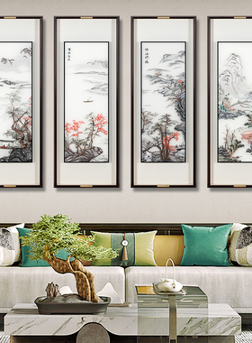 苏州刺绣手工成品挂画梅兰竹菊四联组合壁画高档沙发背景墙装饰画