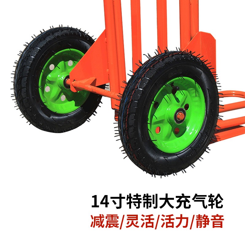 加厚老虎车建筑工地手推车折叠手拉车两轮拉货拖车推货车搬运车