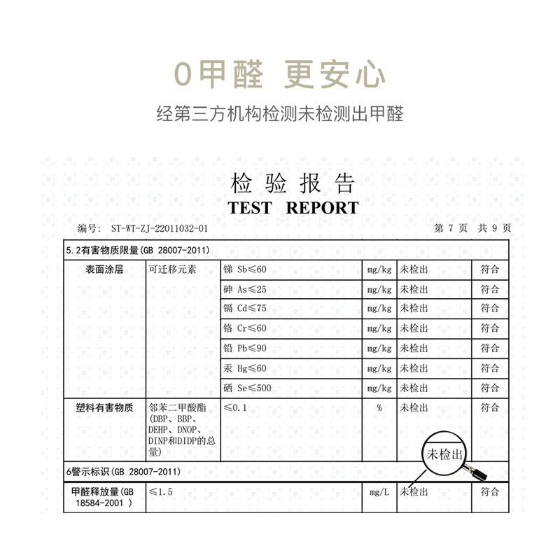 拉特丽儿童学习桌椅儿童书桌写字桌家用小学生书桌实木小户型家用