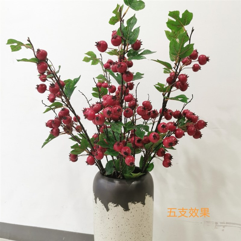 仿真山楂果实树枝树杈定制大型山楂树植物绿植假树软装花瓶搭配