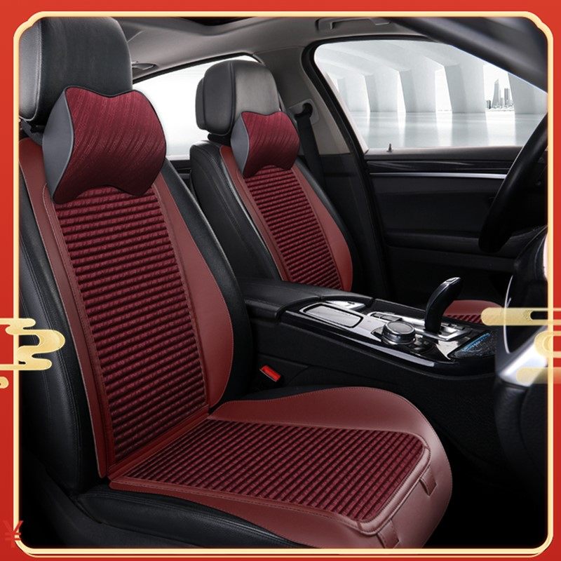 夏季汽车坐垫座套半包围四季通用新款皮革坐套苦荞麦皮革座垫座椅