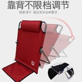 大学生寝室床上靠背椅折叠椅懒人椅躺椅电脑椅懒人椅靠背