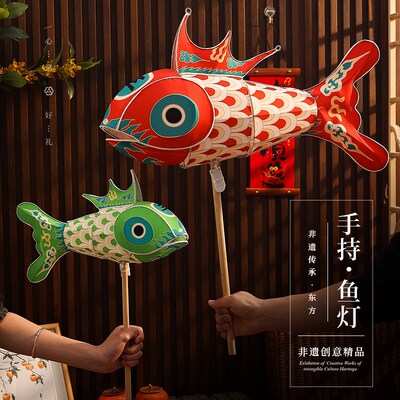 蛇年非遗手持锦鲤花灯新年汉服摄影舞蹈演出巡游道具成品鲤鱼灯笼