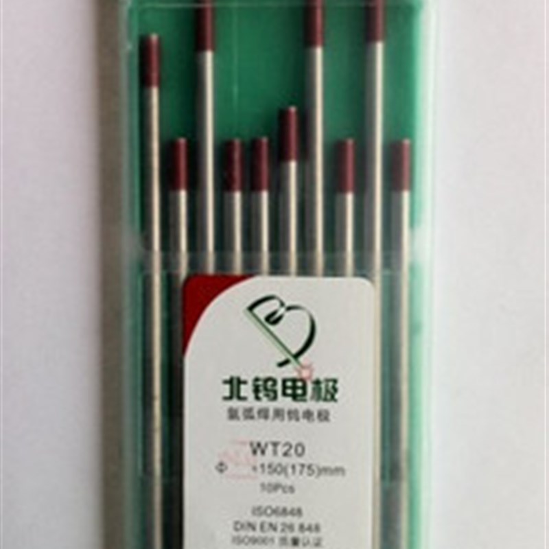 北京钨钼材料厂 钨电极/钨针/钨棒1.*1 ///3.2