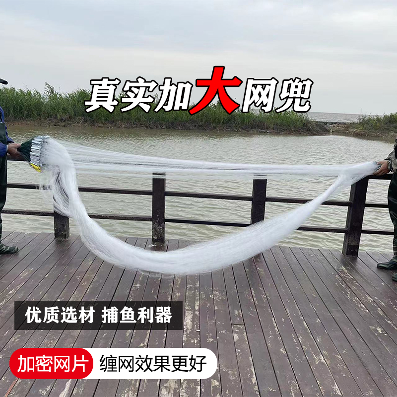 粘网100米长三层沉网鱼网丝网捕鱼网1.5米-3米加粗加重沾挂网