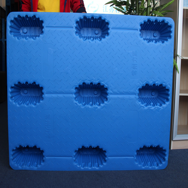 塑料托盘叉车仓库防潮卡板胶垫仓板货物货架垫板栈板物流九脚吹塑