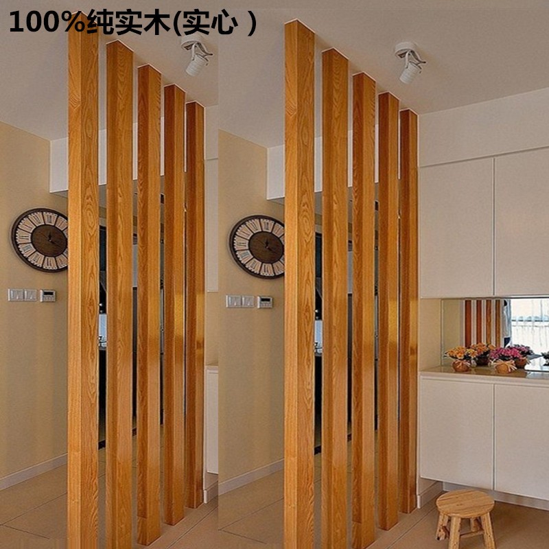 水曲柳白蜡木料木方diy板实木板木材原木木条隔断屏风加工定制作