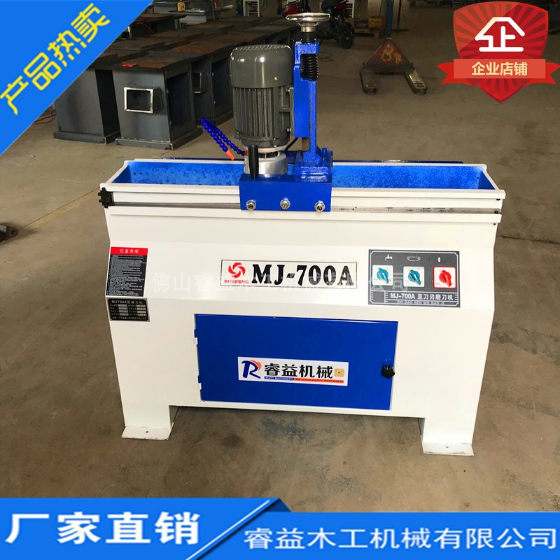 木工直线磨刀机睿益机械刨刀磨刃机 粉碎机刀片塑料破碎配件