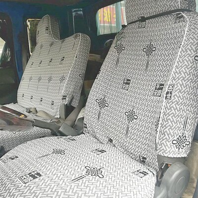 跃进小福星S50/S50Q福运S80/S70/S100超运H300超越C500货车座套