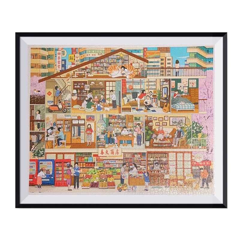 现代简约铝合金3djp拼图框00片装裱拼图框架300片00片专用定制