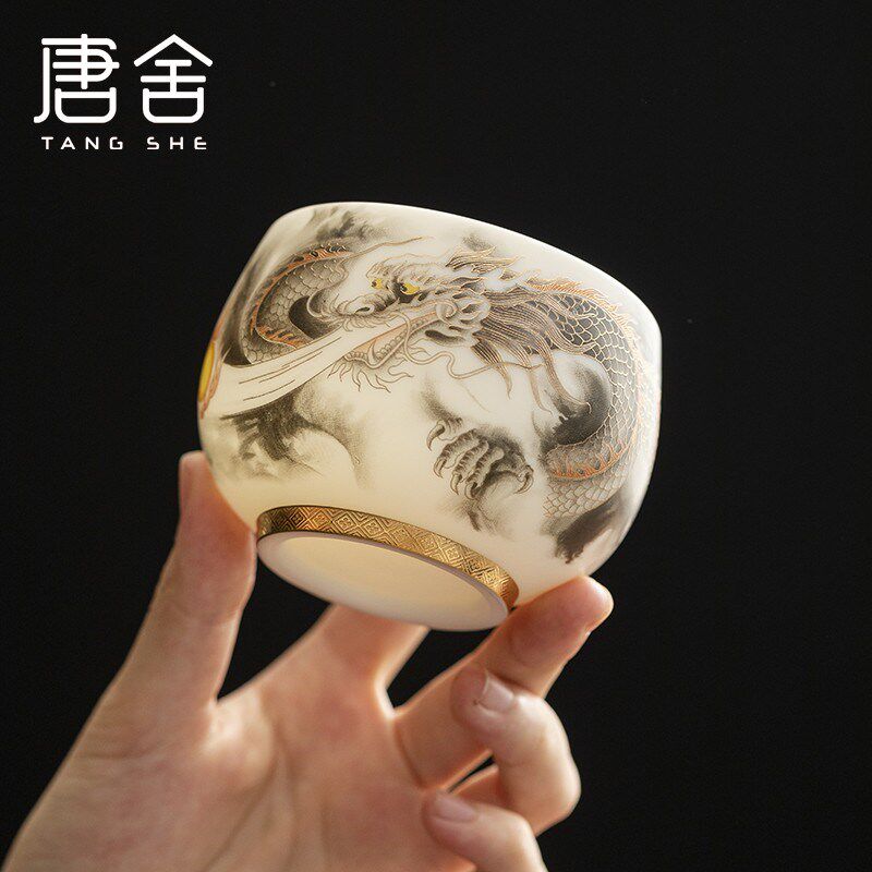 唐舍羊脂玉瓷国风主人杯单杯功夫茶杯品茗茶具礼品办公家用喝茶杯