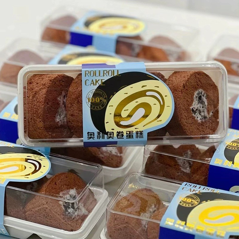 烘焙包装牛乳蛋糕卷奥利奥巧克力乳酪酸奶抹茶斑斓瑞士卷西点盒子