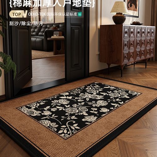 中古入户门地垫亚麻编织高级感2025新款进门门口防滑耐脏入门地毯