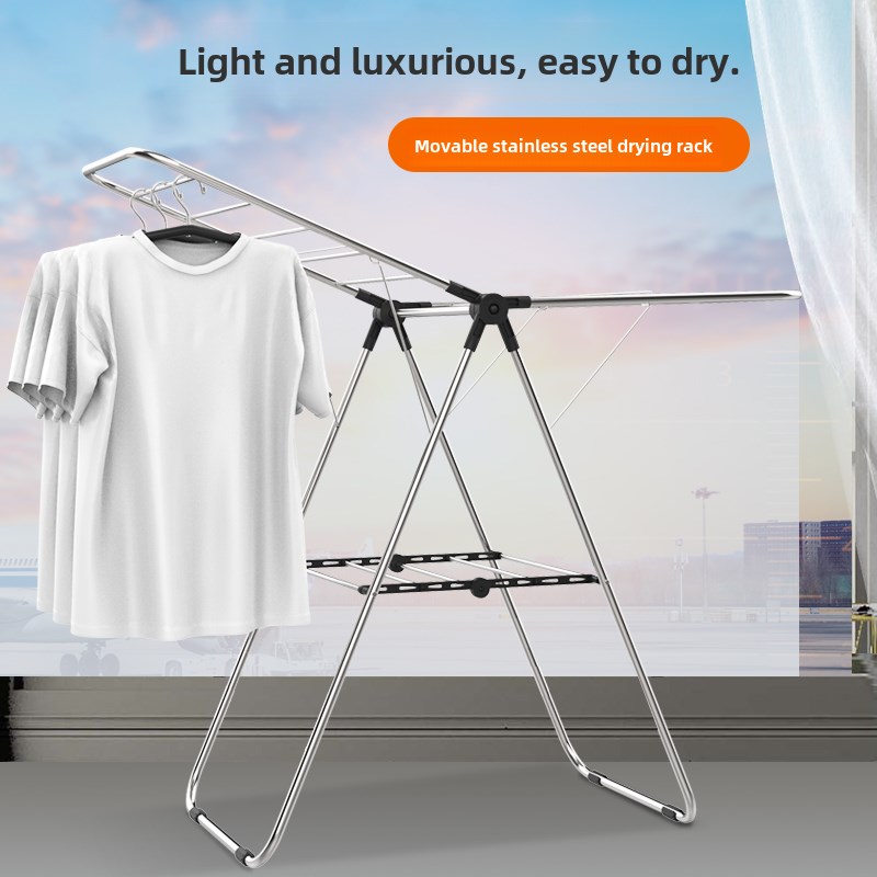 欧润哲不锈钢凸窗式晾衣架小阳台地板晾衣架可折叠晾衣架晾衣架