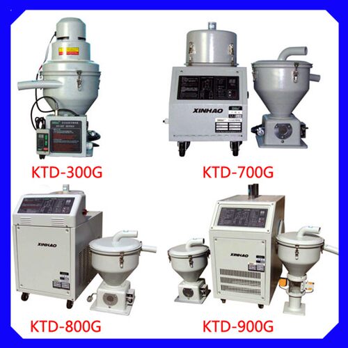 注塑机塑料全自动吸料机送料上料机真空抽料机300G400G700G 800G