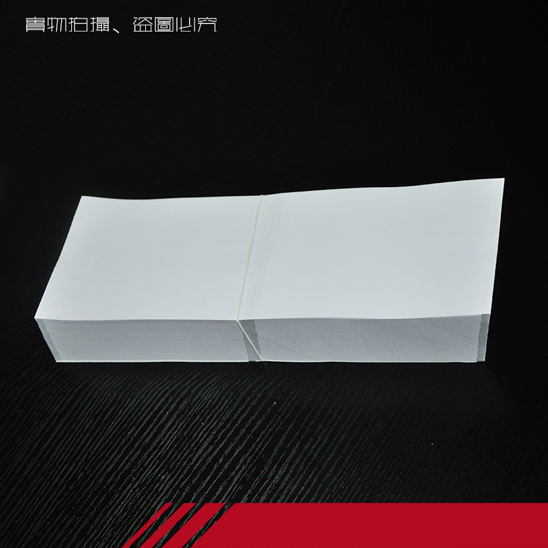 京东淘宝电商配货清单热敏发货单送货单打印纸电子面单配出库单