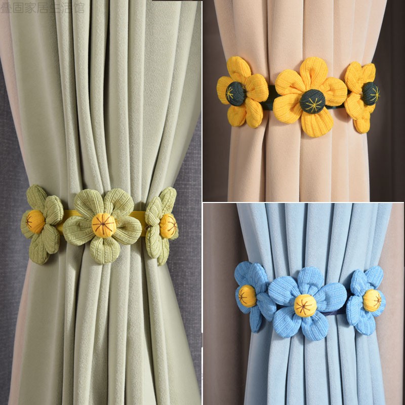 窗帘绑带磁铁扣扎束带免打孔向阳花新房装饰喜庆小清新花朵卡扣带