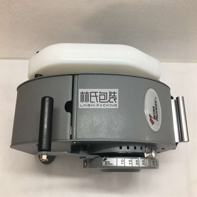 333湿水纸机 BP333水性胶带切割机 半自动牛皮纸切纸机