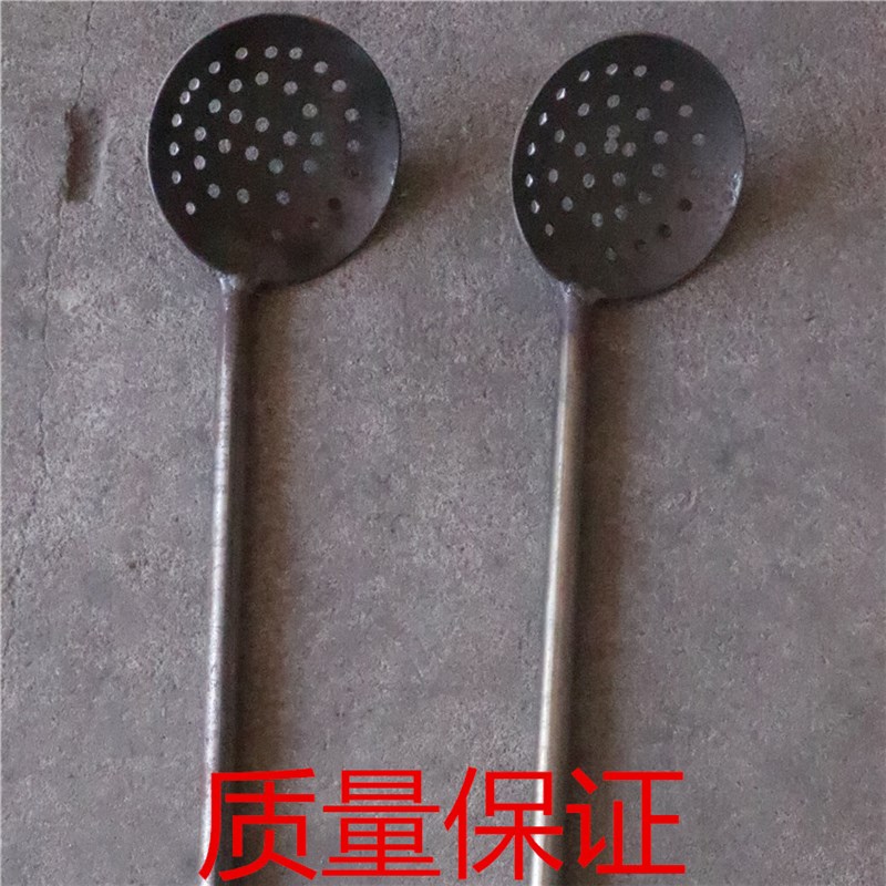 带柄打渣勺压铸机扒渣勺铝水捞渣勺熔炉清渣勺捞铝渣勺压铸机配件