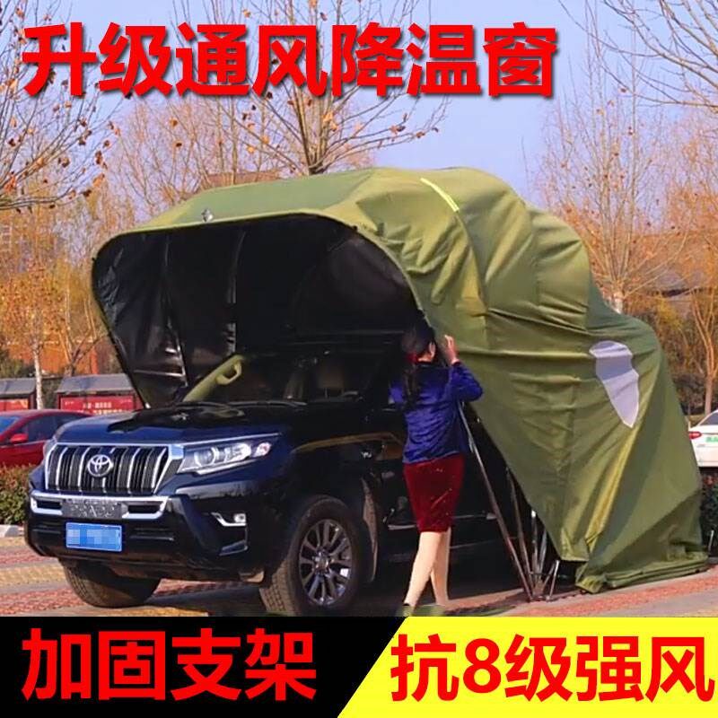 移伸动车库篷自动车棚停车棚家用可移动雨遮阳篷半自动折叠缩车库