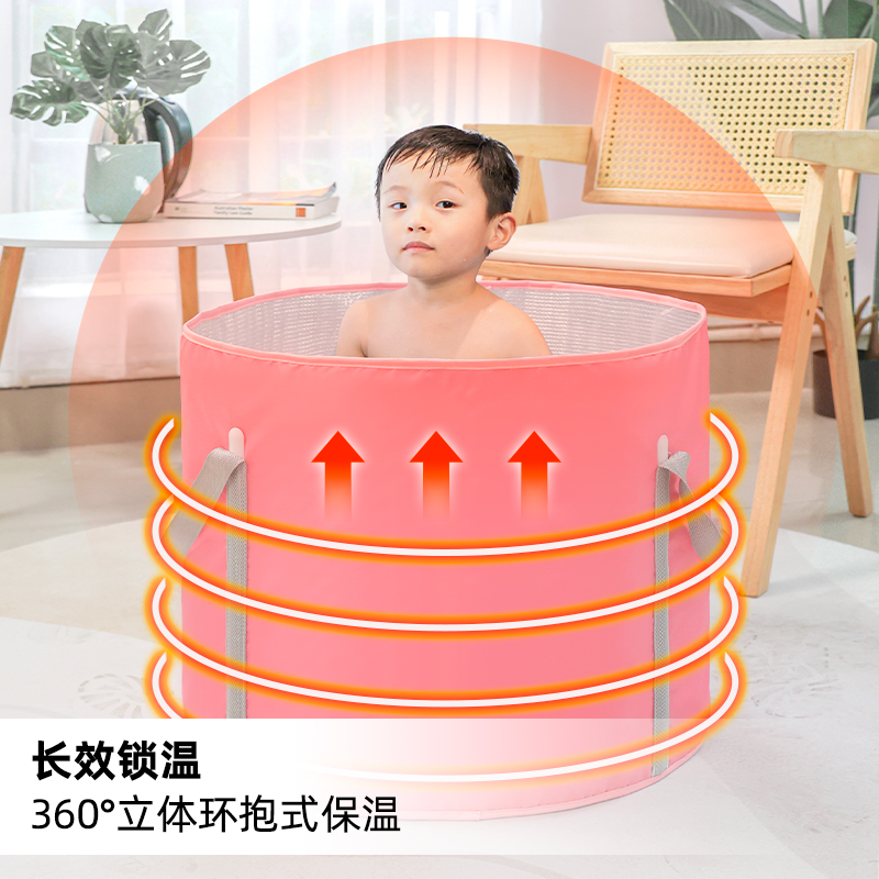 儿童洗澡桶大号宝宝浴桶小孩泡澡桶幼儿浴盆可折叠可坐家用游泳桶