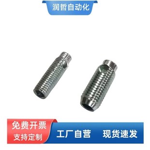 直角连接件 4040内置螺纹管 欧标铝型材配件 3030