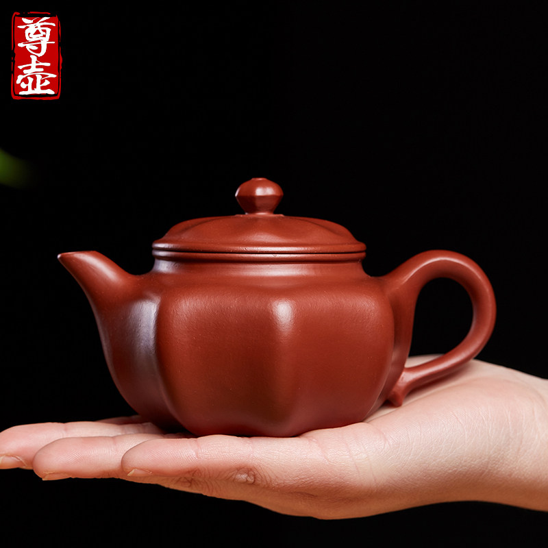 尊壶宜兴纯全手工八瓣菱花筋纹紫砂壶名家原矿紫沙泡茶壶家用茶具