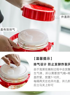 泡菜坛子deri石冢硝子腌菜罐家用储存咸菜玻璃瓶密封罐