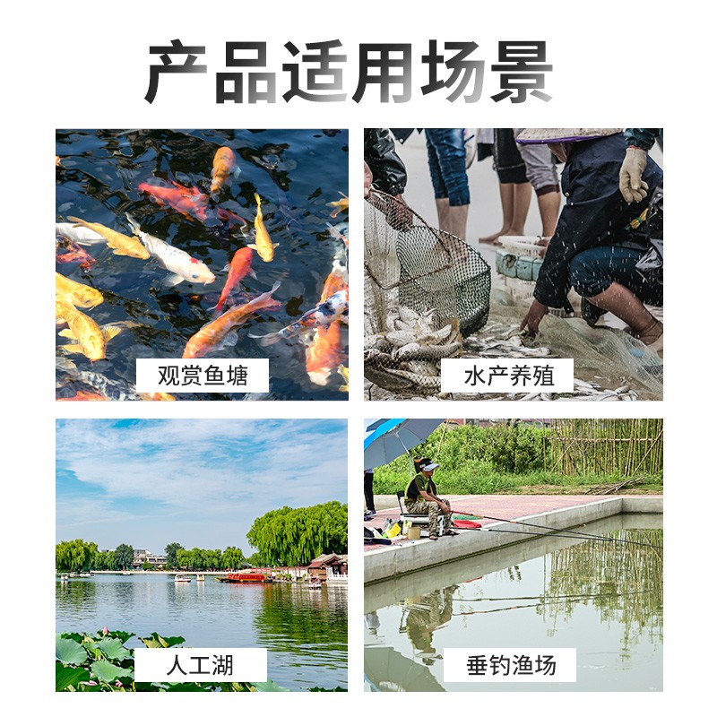 绿一新型水车式鱼塘增氧机曝气鱼塘叶轮式氧气机池塘鱼池增氧泵