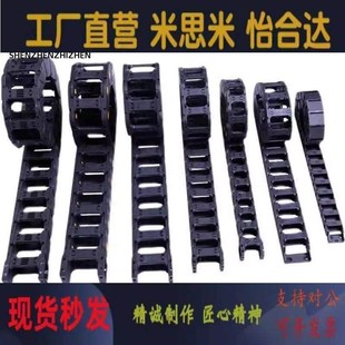 2035拖炼 1520 206 306 202 101 412 VAW01 203 408 204