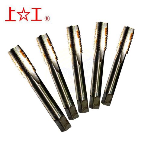 上工机用丝锥 机用丝攻套装 螺纹丝锥 丝攻丝锥M24x 3-M48x5