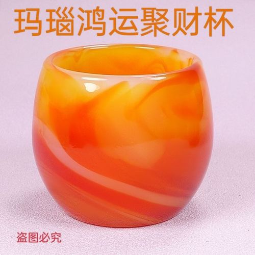 天然红玛瑙鸿运聚财玉石茶杯酒杯功夫茶具养生高档单个主人茶杯