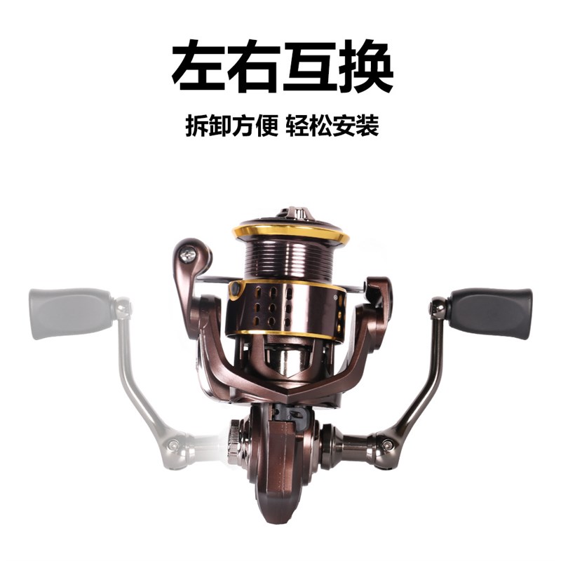 鱼线轮路亚纺车轮渔轮路亚轮防海水浅线杯海钓远投轮微物纺车轮