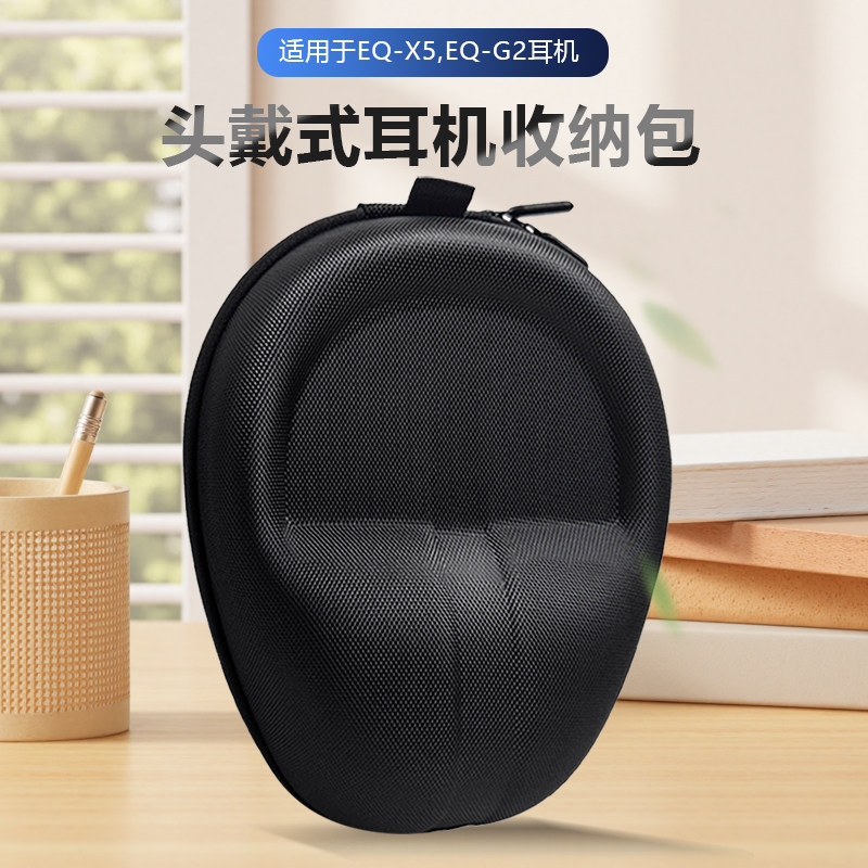 EQFPS电竞游戏头戴耳机支架桌面耳麦收纳鼠标垫耐磨防滑垫三角洲,影音电器,耳机/耳麦配件,淘宝优惠券,粉丝福利购,淘宝优惠卷