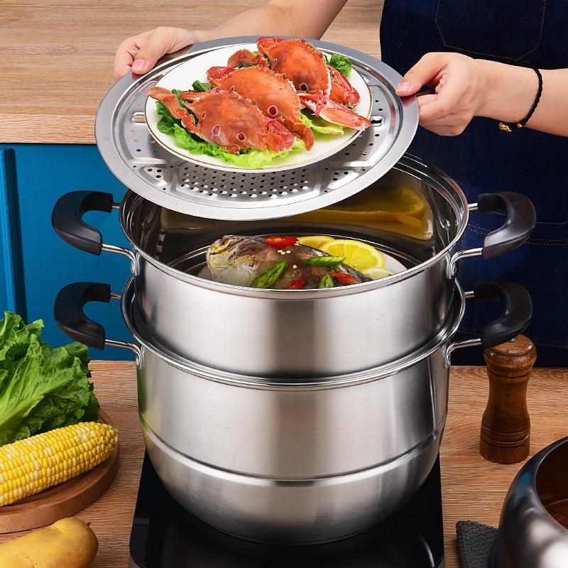 加厚复合钢三层不锈钢蒸锅篦二层蒸煮汤锅刨丝蒸片实用大容量锅