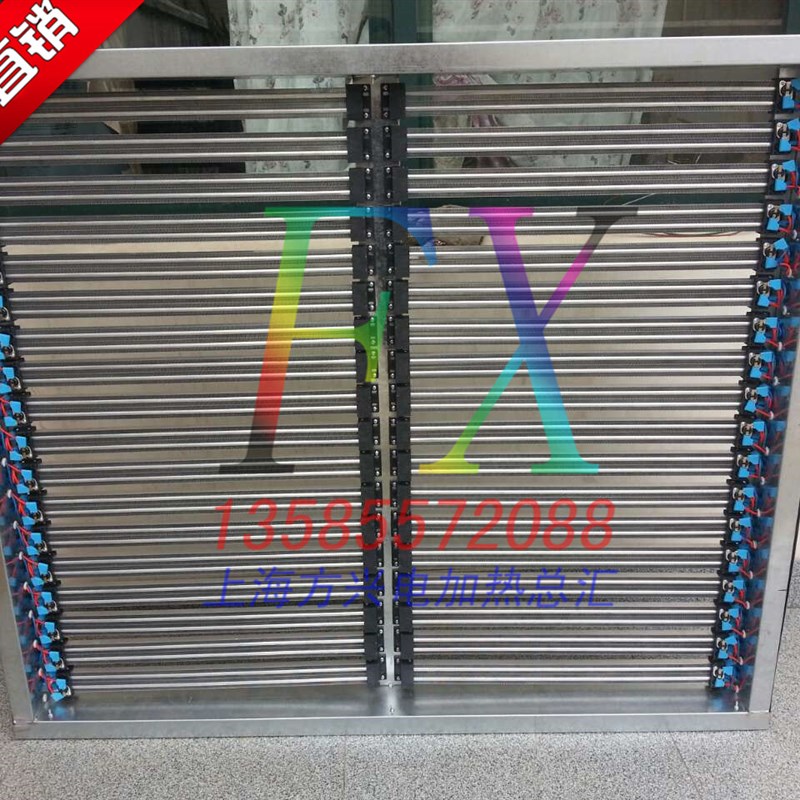 PTC半导体陶瓷空气加热器,PTC除湿加热箱体,烘干 保温 管道加热