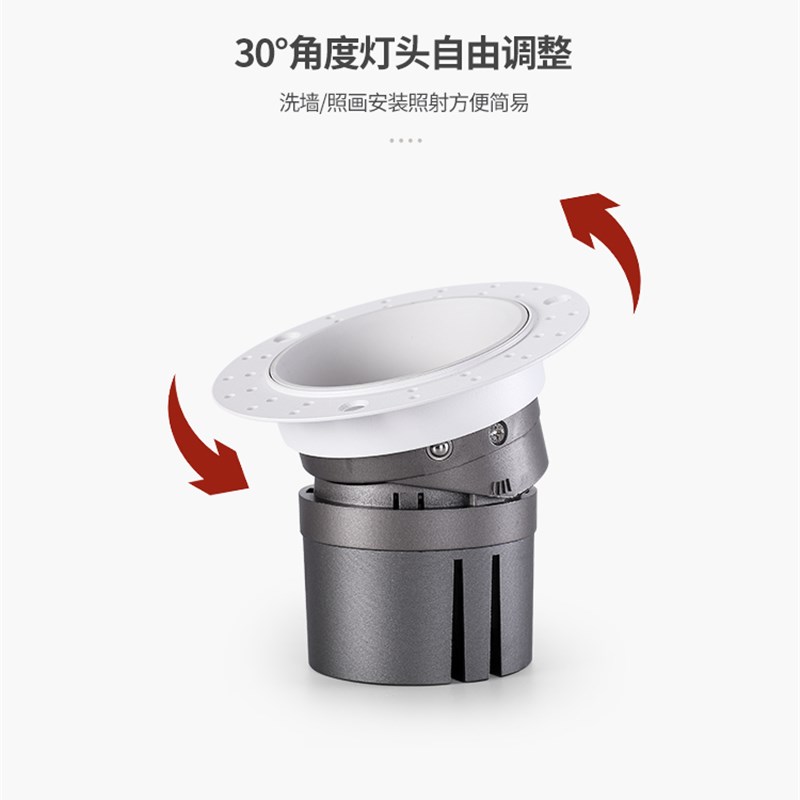 无边框嵌入式cob三色射灯家用无主灯客厅卧室科锐芯片led天花灯